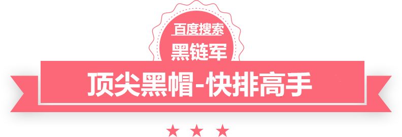 新澳2024今晚开奖资料四不像风流倒霉蛋